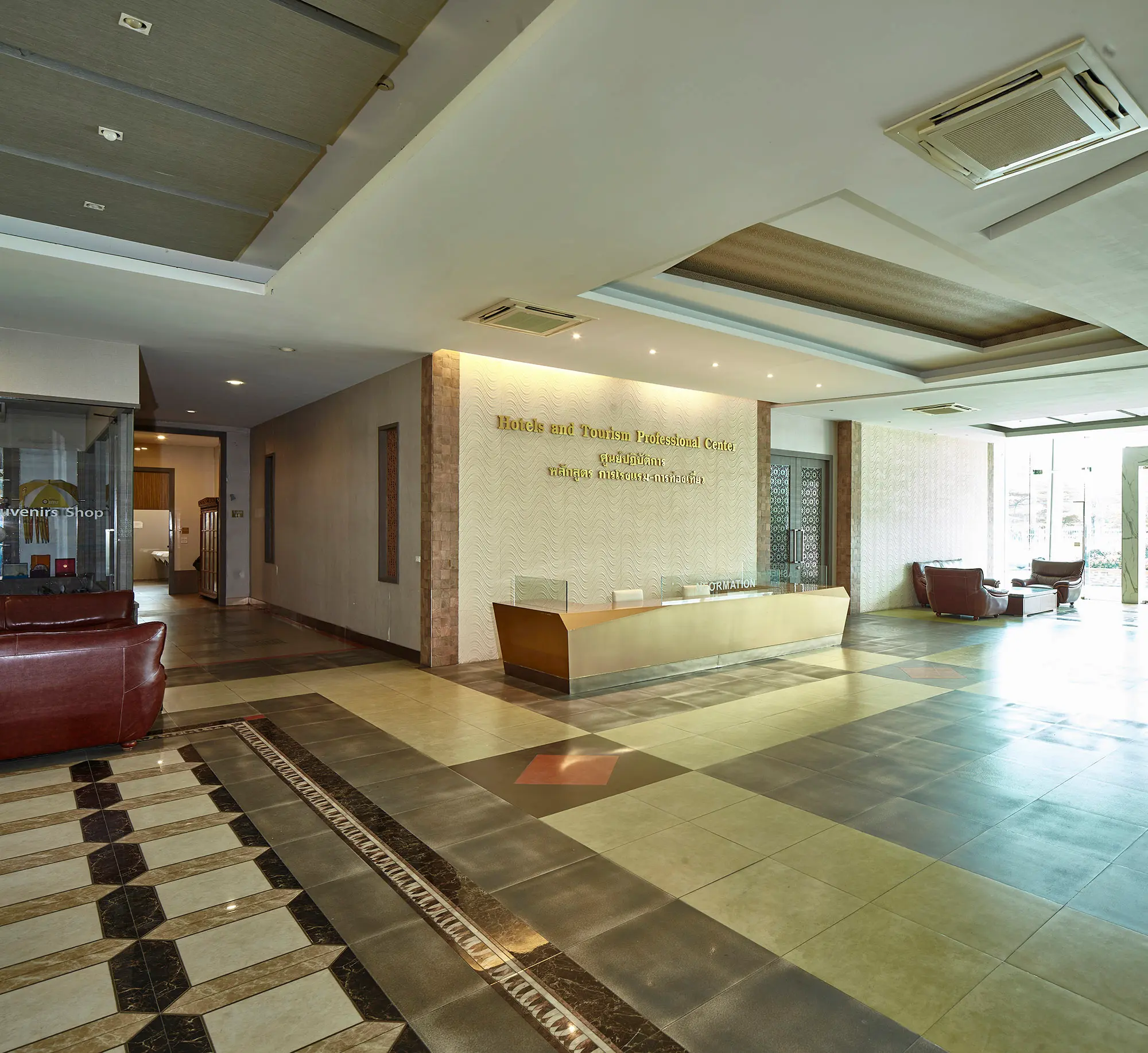 Hotel and Tourism Professional Center - ภาพถ่ายสถานที่ในมหาวิทยาลัยกรุงเทพธนบุรี
