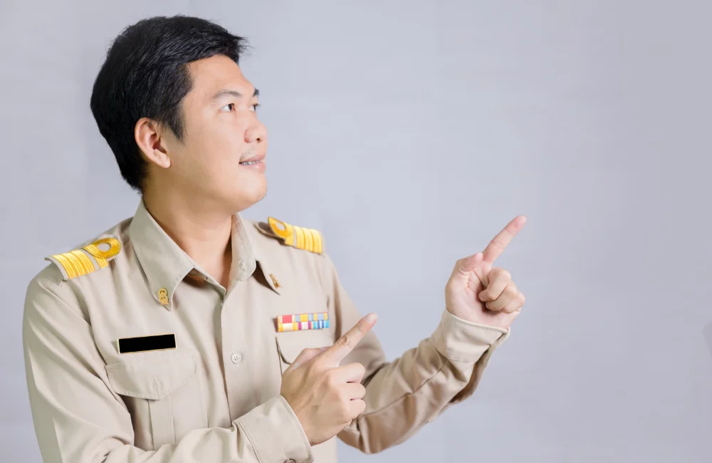อาชีพราชการ